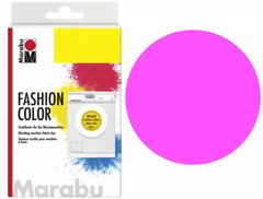 Барвник для тканин, Рожевий 033, 30 г, Marabu