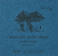 Альбом для акварелі Authentic Baby, 9x9 см, 280 г/м2, 24 аркушів, Smiltainis