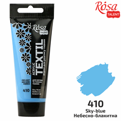 Фарба акрилова по тканині ROSA TALENT, небесно-блакитна (10), 60 мл