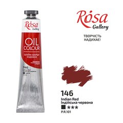 Фарба олійна, Індійська червона, 45мл, ROSA Gallery