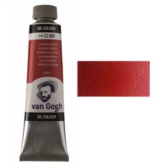 Краска масляная Van Gogh, (326) Ализариновый красный, 40 мл, Royal Talens