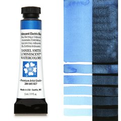 Краска акварельная Daniel Smith 5мл Iridescent Electric Blue