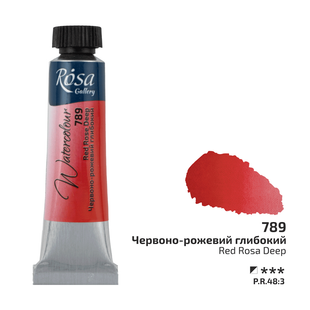 Фарба акварельна, червоно-рожевий глибокий, туба 10 мл, ROSA Gallery