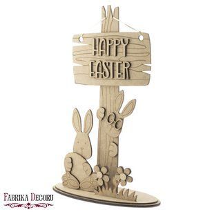 Заготовка для декорування Happy Easter 3 №151, 10х25,5х39 см, МДФ, Fabrika Decoru