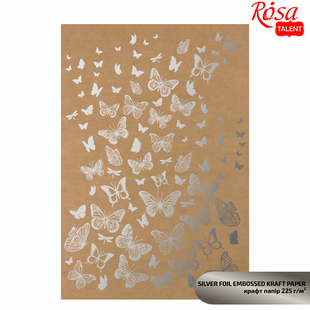 Бумага дизайнерская Silver Butterflies, А4, 21x29,7 см, 225г/м&sup2;, двусторонняя, матовая, с тиснением, ROSA TALENT