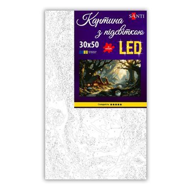 Картина по номерам SANTI, Магический лес, 30x50 см, LED-подсветка