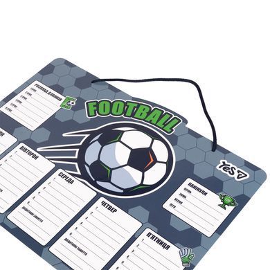 Шкільний розклад Yes Football, картон, ламінований, 30x40 см