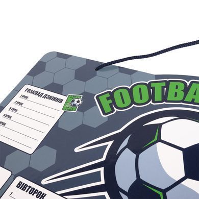 Шкільний розклад Yes Football, картон, ламінований, 30x40 см