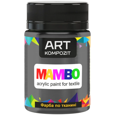 Фарба по тканині ART Kompozit "Mambo" чорна перлина - металік 50 мл