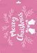 Трафарет многоразовый Merry Christmas с колокольчиками, №236, XL, 21х30 см, Fabrika Decoru PM-FDTRL 236-FD фото 1 с 2