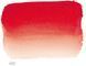 Акварельна фарба Sennelier, півкювета, S4, Кадмій червоний світлий (Cadmium Red Light) N131541.605 зображення 3 з 4