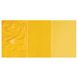 Краска акриловая Sennelier Abstract, Кадмий желтый средний №541, 120 мл, дой-пак N121121.541 фото 2 с 7