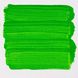Фарба акрилова Talens Art Creation (618) Зелений світлий стійкий, 750 мл, Royal Talens 8712079314705 зображення 2 з 7