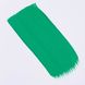 Краска гуашевая Talens, (602) Зеленый темный, 20 мл, Royal Talens 8712079055028 фото 2 с 4