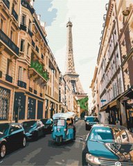 Картина по номерам Туристический Париж, 40x50 см, Brushme