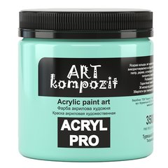 Акриловая краска ART Kompozit, турецкая голубая (350), 430 мл