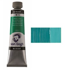 Краска масляная Van Gogh, (615) Изумрудный, 40 мл, Royal Talens