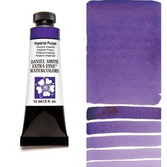 Краска акварельная Daniel Smith 15 мл Imperial Purple
