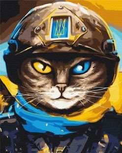 Картина за номерами Котик Захисник &copy;Маріанна Пащук, 48х60 см, Brushme