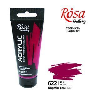 Краска акриловая, Кармин темный, 60 мл, ROSA Gallery