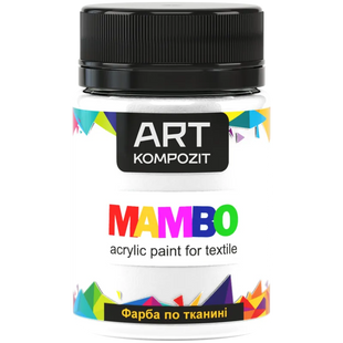 Фарба по тканині ART Kompozit "Mambo" біла 50 мл