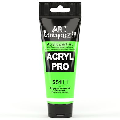Акриловая краска ART Kompozit, зеленая флуоресцентная (551), 75 мл