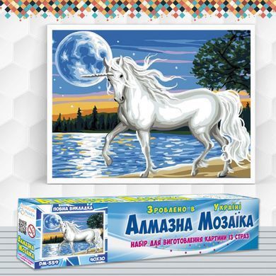 Алмазна мозаїка Єдиноріг 30х40 см