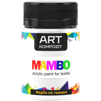 Краска по ткани ART Kompozit "Mambo" белая 50 мл