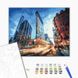Картина за номерами Міське життя, 40x50 см, Brushme BS25312 зображення 2 з 2