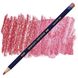 Олівець чорнильний Inktense (0520), Кармін рожевий, Derwent 5028252260992 зображення 1 з 9