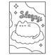Раскраска Pusheen с наклейками и заданиями, А4, 12 страниц, Yes 4823091920219 фото 3 с 4