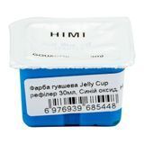 Краска гуашевая (рефиллер) Jelly Cup, 30 мл, синий оксид, HIMI