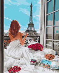 Картина за номерами Паризький ранок, 40x50 см, Brushme