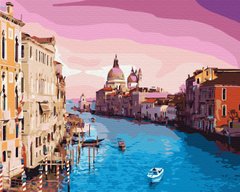 Картина за номерами Венеція, 40x50 см, Brushme