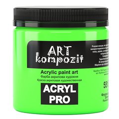 Фарба художня ART Kompozit, флуоресцентний зелений (551), 430 мл