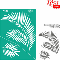 Трафарет многоразовый самоклеющийся №15 Листья пальмы А4, 21х29,7 см, ROSA TALENT