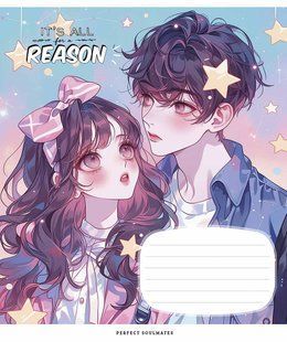 Тетрадь ученическая Soulmates А5, 24 листа в клетку, обложка с глиттером, Школярик