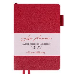 Ежедневник Leo Planner Binario, A5, датированный на 2027 год, мягкая обложка, бордовый, 368 страниц