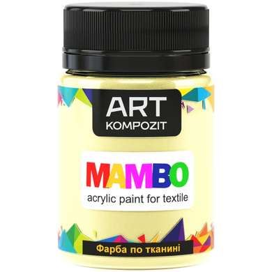 Краска по ткани ART Kompozit "Mambo" слоновая кость 50 мл