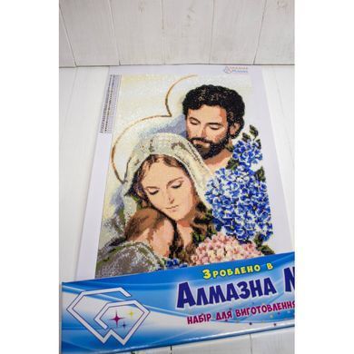 Алмазная мозаика Святое Семейство 50х30 см