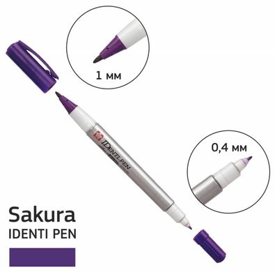 Перманентний маркер Identi Pen, двосторонній, 0,4/1 мм, Фіолетовий, Sakura