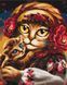 Картина по номерам Семья котиков &copy;Марианна Пащук, 40х50 см, Brushme PBS53117 фото 1 с 2