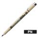 Набір ручок Pigma Micron PN, Чорний/Червоний (лінія 0.4-0.5 мм), 2 штуки, Sakura 8712079441678 зображення 2 з 5