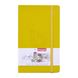 Блокнот Bulletjournal Желтый, 13х21 см, 140 г/м2, 64 листа, белый, в точку, Bruynzeel 8712079454241 фото 1 с 6