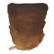 Краска акварельная Van Gogh (409), Умбра жженая, туба, 10 мл, Royal Talens 8712079417826 фото 2 с 5