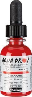 Краска акварельная Schmincke AQUA DROP 30 мл Vermilion red