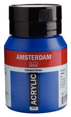 Краска акриловая AMSTERDAM, (570) Синий ФЦ, 500 мл, Royal Talens