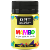 Краска по ткани ART Kompozit "Mambo" желто-лимонная 50 мл