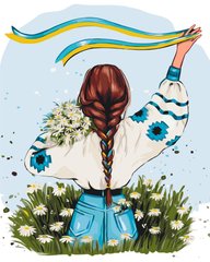 Картина за номерами з пофарбованими сегментами Україна у квітах ©Alla Berezovska, 40x50 см, Brushme