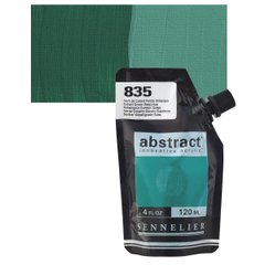 Краска акриловая Sennelier Abstract, Кобальт зеленый темный №835, 120 мл, дой-пак